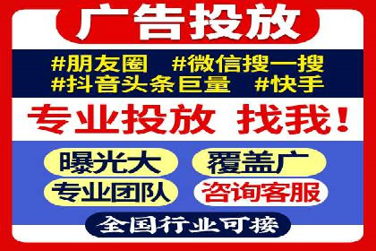 不同行业百度推广费用对比分析